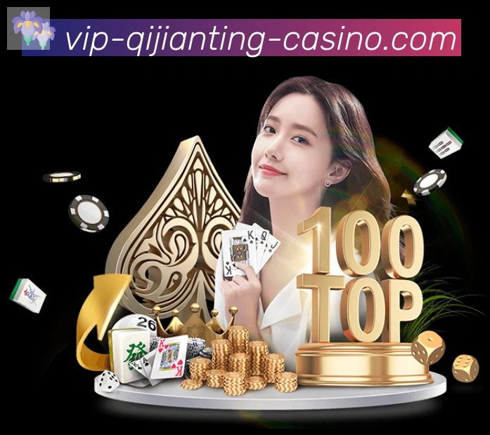 扫码下载 App
